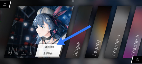 游戏攻略1