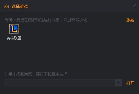使用教程3