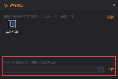 使用教程4
