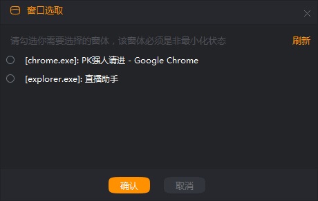 使用教程6