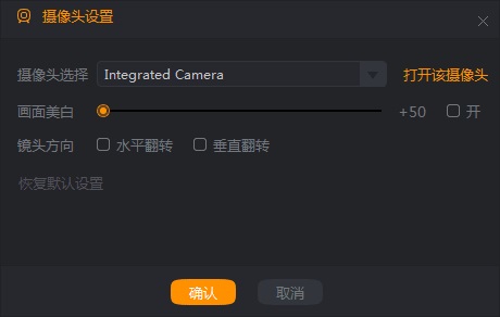 使用教程9