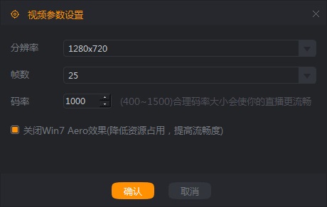 使用教程11