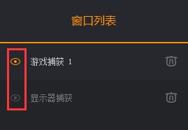 使用教程13