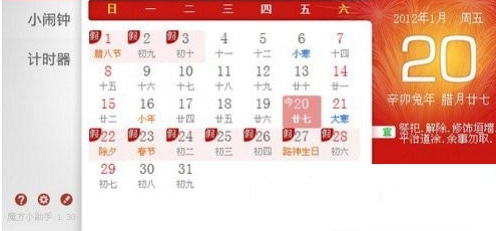 怎么玩3