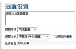 怎么玩4