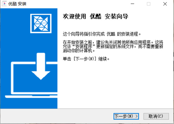 怎么下载1