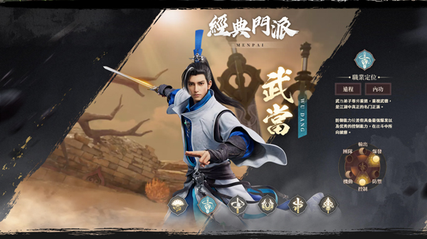 人物介绍2