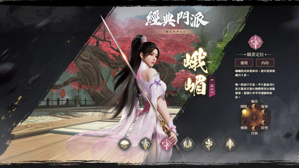 人物介绍3