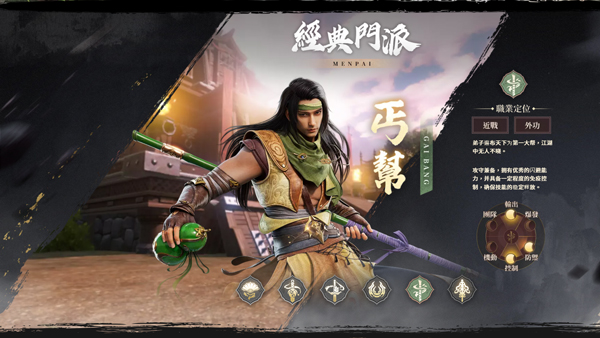 人物介绍5