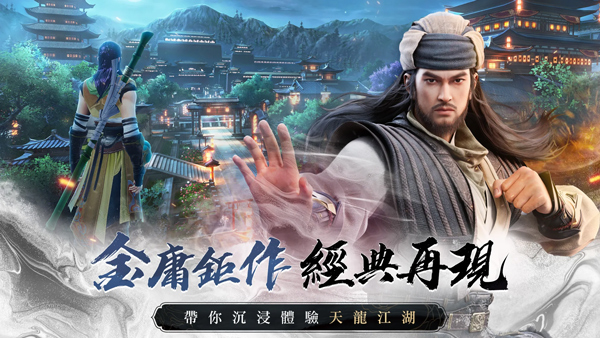 玩法介绍1