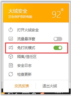 使用方法1