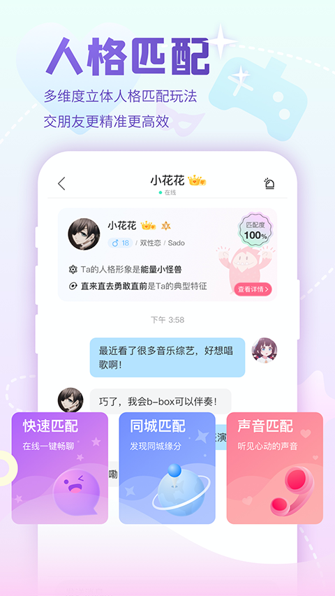 稀有圈app下载 第1张图片