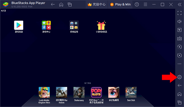 怎么root1