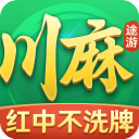 途游四川麻将下载安装