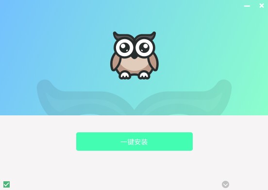 使用教程1