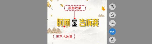 使用教程5