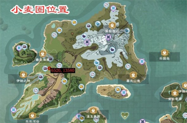 创造与魔法捕捉云鸟流程全解14