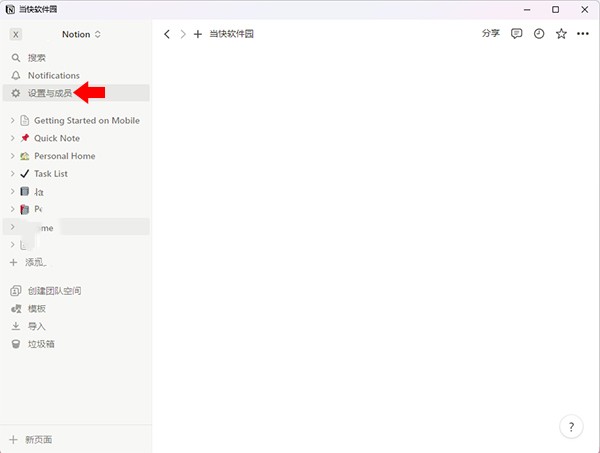 怎么买1