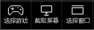 使用教程4
