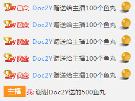 使用教程9
