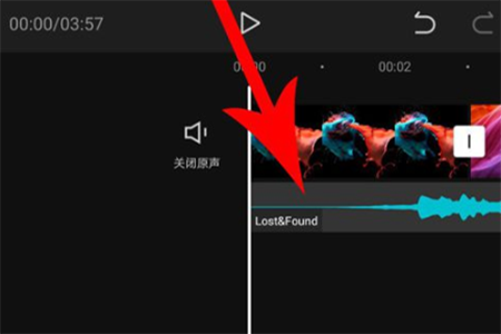 剪映Windows版怎么制作卡点照片视频4