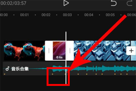 剪映Windows版怎么制作卡点照片视频6