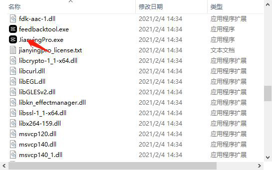 使用教程1
