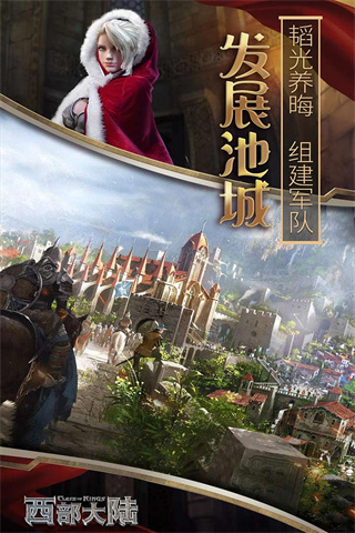科技研究转型分析攻略