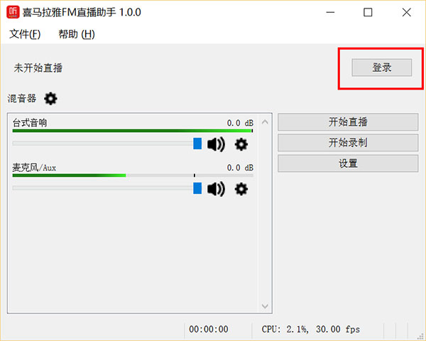 操作说明1