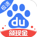 百度极速版浏览器2023最新版下载 v5.50.0.10 安卓版