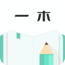 一木记账最新版下载 v5.3.1 安卓版