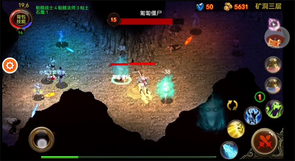 乌鸦之霜手游职业攻略之骑士篇7
