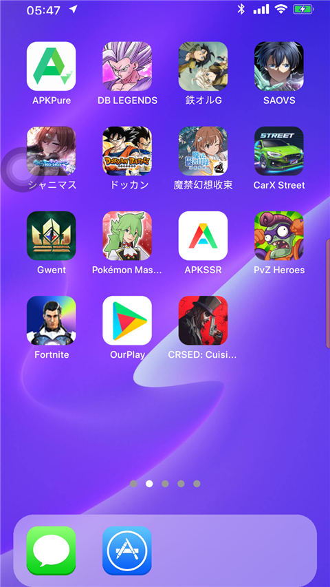 如何使用iPhone14Pro模拟器5