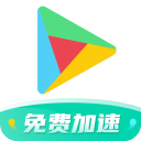 OurPlay免费加速器最新版下载 v6.4.3 安卓版