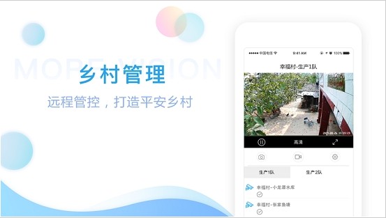 使用教程1
