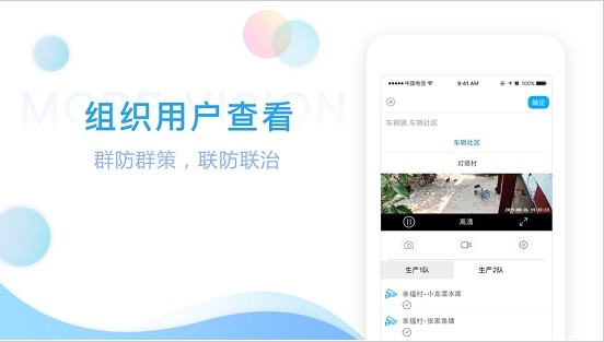 使用教程2