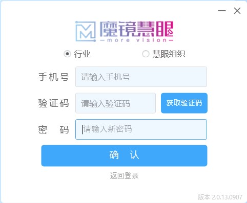 使用教程4
