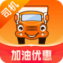 运满满司机版下载最新版 v8.43.3.0 安卓版