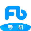 粉笔考研官方版下载 v6.4.8 安卓版