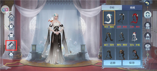 浮生为卿歌小米版妆容系统玩法介绍9