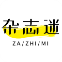 杂志迷最新版下载 v1.0.47 安卓版