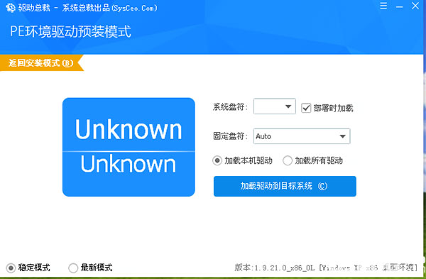 怎么用4