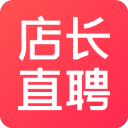 店长直聘官方最新版下载 v8.050 安卓版