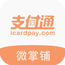微掌铺最新版本下载 v3.3.2 安卓版
