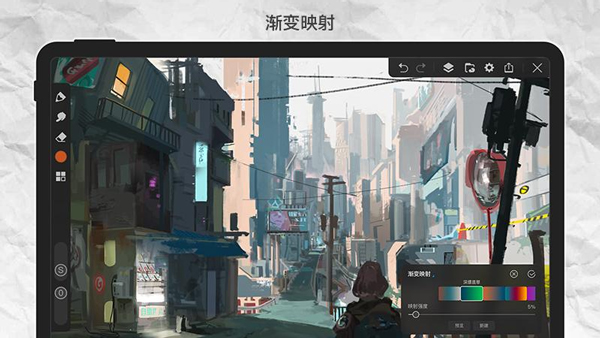 画世界Pro下载官方版 第3张图片
