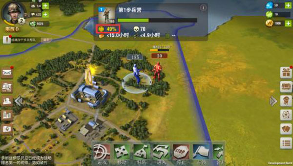 二战风云2士气玩法攻略1
