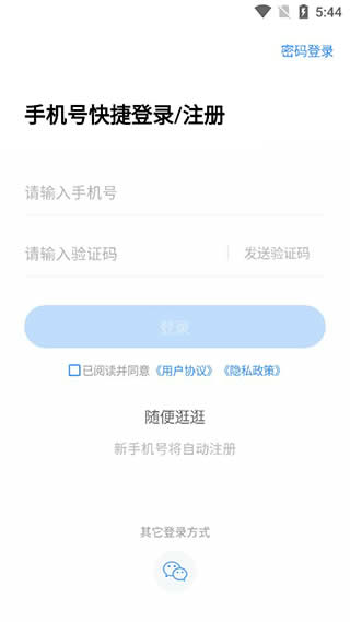 沈阳宠壹堂app官方版下载软件介绍