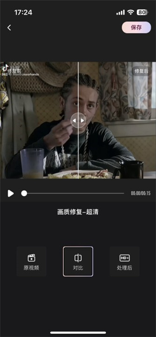 如何使用4