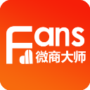 微商大师官方版下载 v3.1.5 安卓版