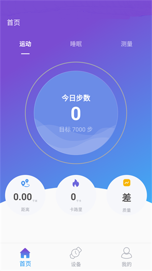 956c50615febd9172e831b51d2593d36